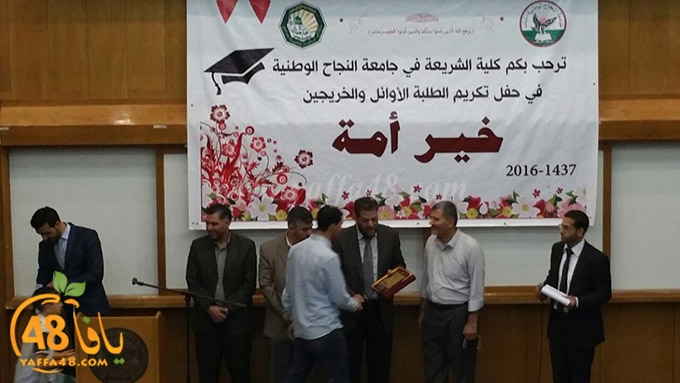 lud taqdseeera (6).jpg